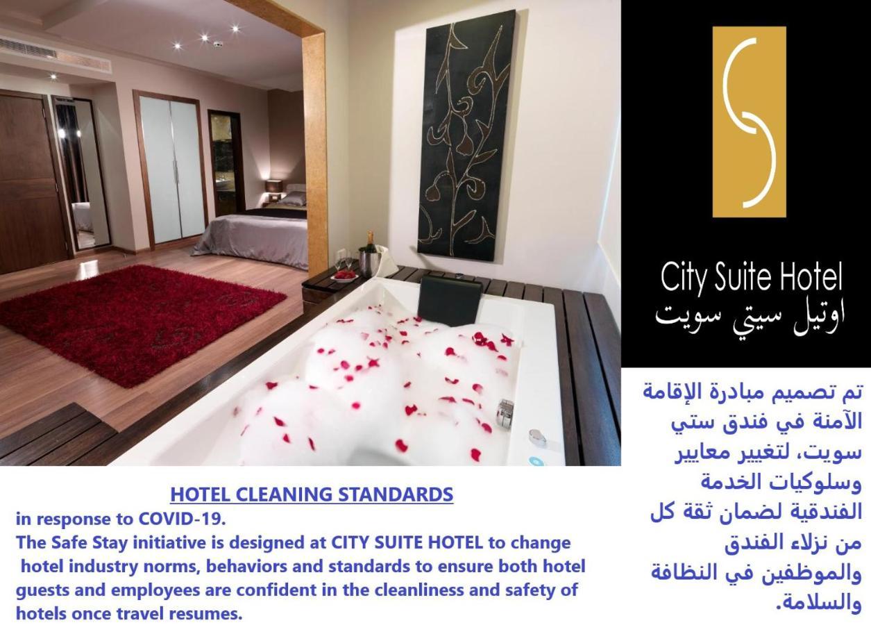 City Suite Hotel Bejrút Kültér fotó